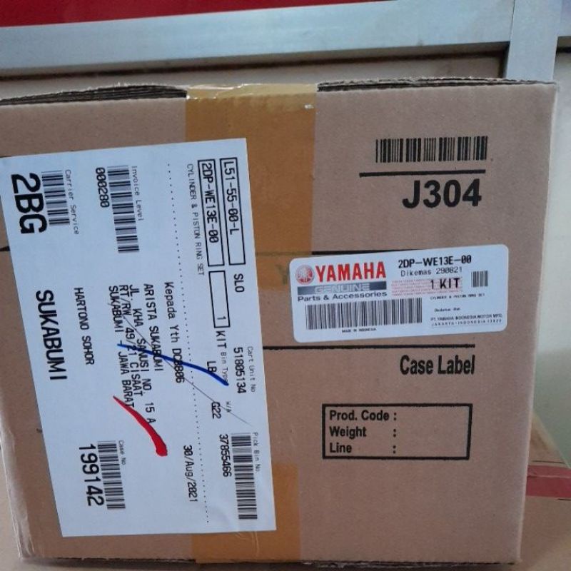 Boring/cylinder Nmax old plus piston ring