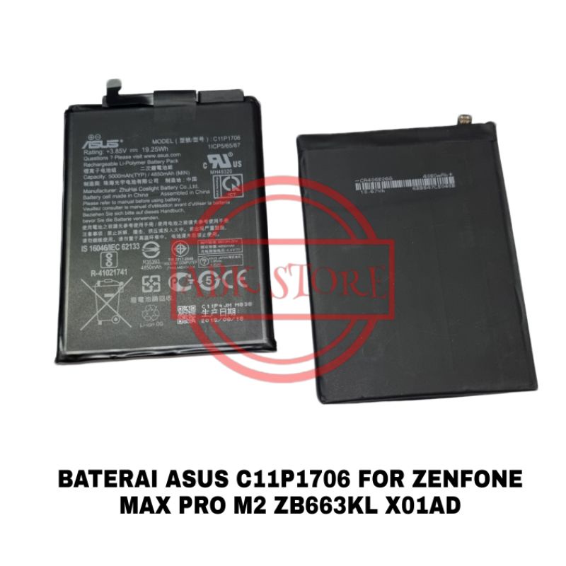 Baterai ASUS ZenFone Max Pro M2 ZB631KL X01BDA Batre Battery C11P1706