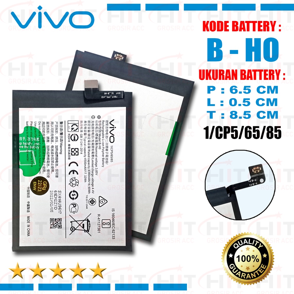 Baterai Battery Batre B-H0 Vivo V17 S1 V17 Neo B-H0 BH0