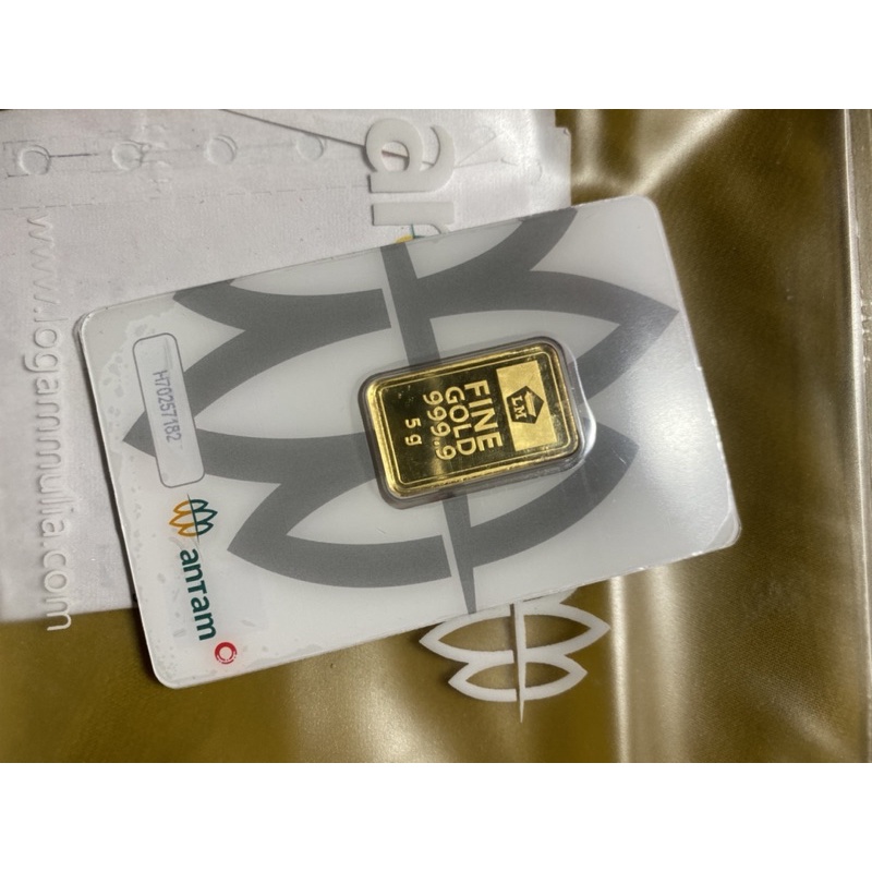 EMAS ANTAM 5 GRAM CERTIEYE 2020