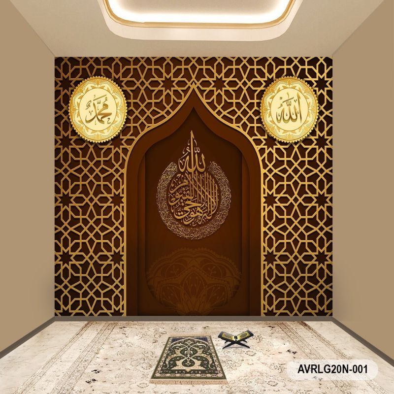 WALLPAPER DINDING!! Wallpaper Dinding Musholla Wallpaper Mihrab Ruang Ibadah