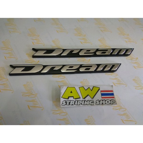 emblem honda dream nakri_st
