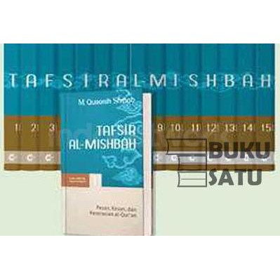 Tafsir Al-Misbah | Quraish Shihab |