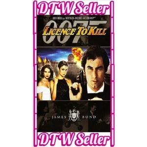DVD James Bond 007 Licence to Kill