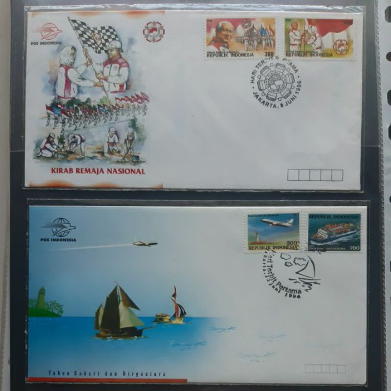 

SHP Juni 1996 set 2 sampul prangko
