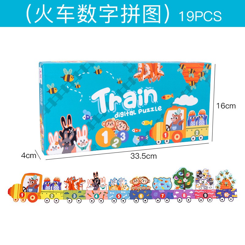 TweedyToys - Puzzle Traffic Forest Animal Train/Mainan karakter