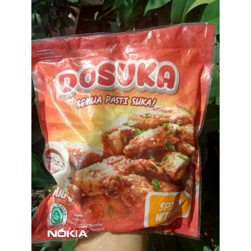 Dosuka Chicken Spicy Wings (Ayam Goreng Bumbu khas) 500gram