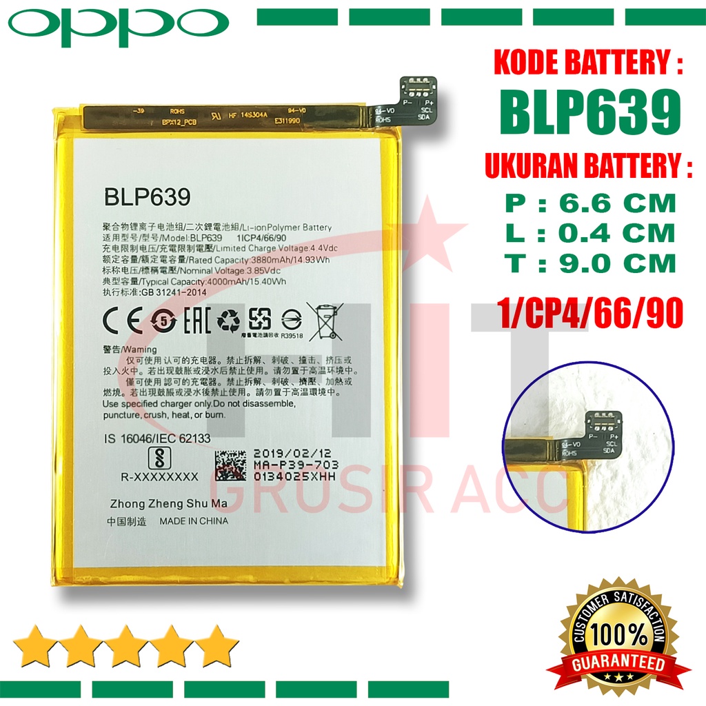 Baterai Battery Ori Oppo BLP639 Oppo R11+ / R11 Plus