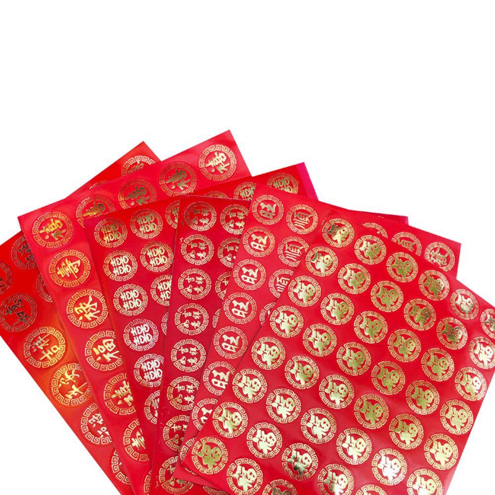 R-flower Spring Festival Decals Amplop Merah Baru Imlek Bulat Sealing Sticker