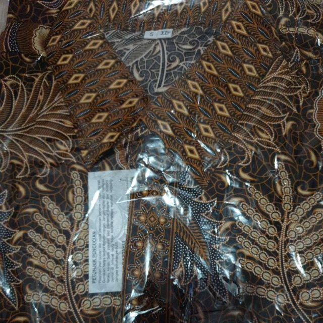 Kemeja Batik Big Size 5xl Katun Jumbo Bigsize Kode E204