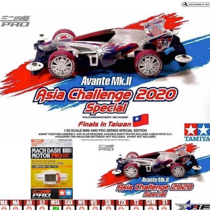 Paket Tamiya 95525 Avante Mk Ii Asia Challenge 2020 & Dinamo Motor Pro