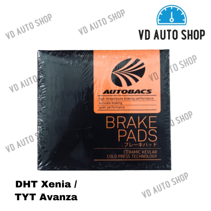 Kampas Rem Depan Mobil Xenia Avanza Rush Terios APV Maven Autobacs