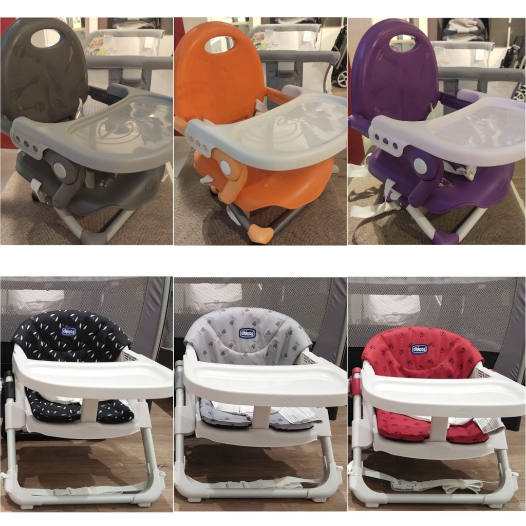 Chicco Pocket Snack Chicco Booster Seat Chicco Chairy