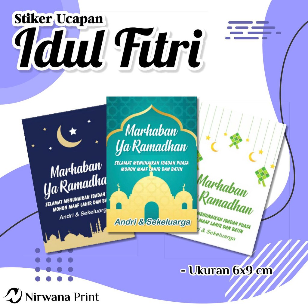 

STIKER LEBARAN | STIKER IDUL FITRI