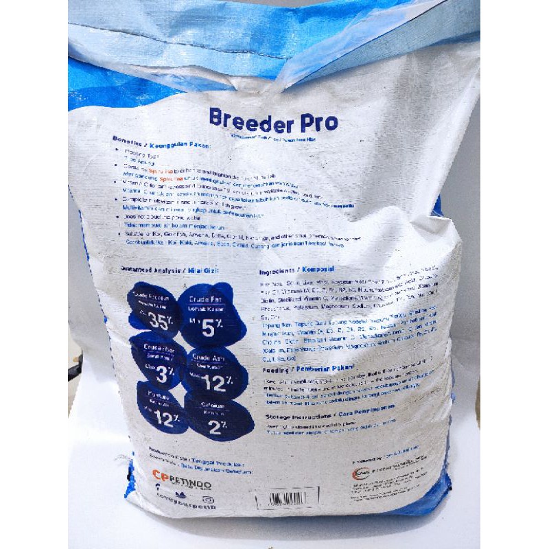 Makanan ikan koki koi BREEDER PRO 1MM 2MM 5MM 10KG