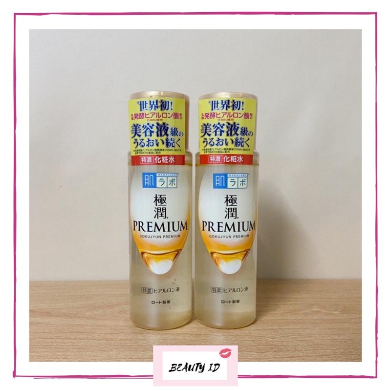 [ORIGINAL JAPAN] Hada Labo Gokujyun Premium Lotion 170 ml - Hadalabo gokujyun premium lotion
