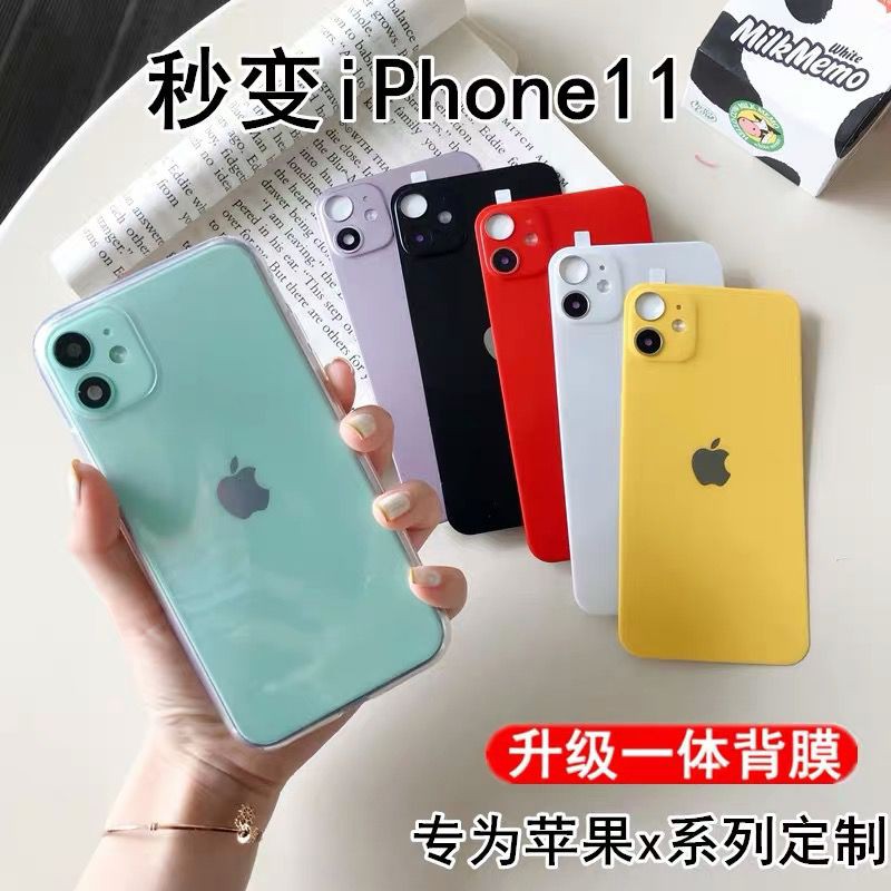 Fake back cover change case Iphone X XS XR XS MAX change to Iphone  11 Iphone 11 Pro Iphone 11 Pro Max