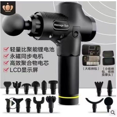 Alat Pijat Getar Terapi Relaksasi Otot muscle Massage Gun TOP-END LED MERK LIDAK 30 SPEED