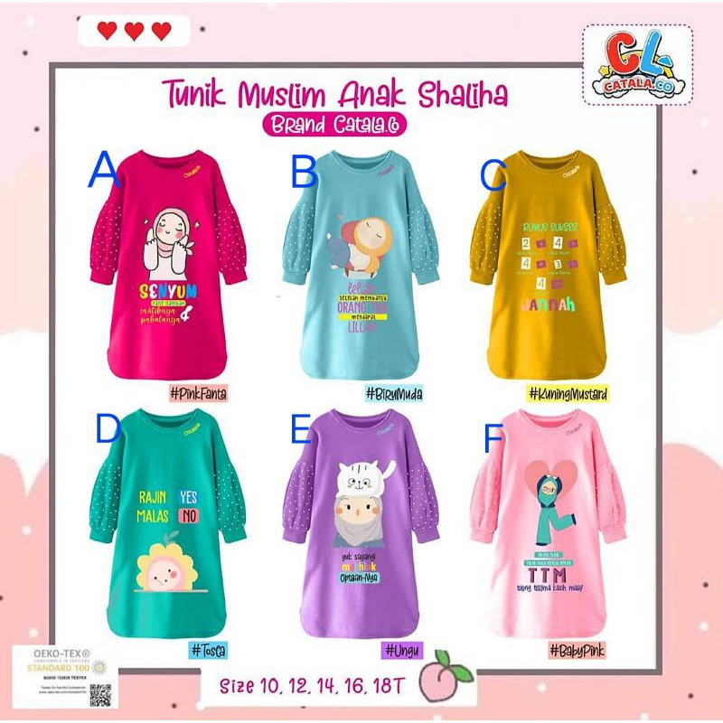 Tunik Muslim Anak "Catala.co"