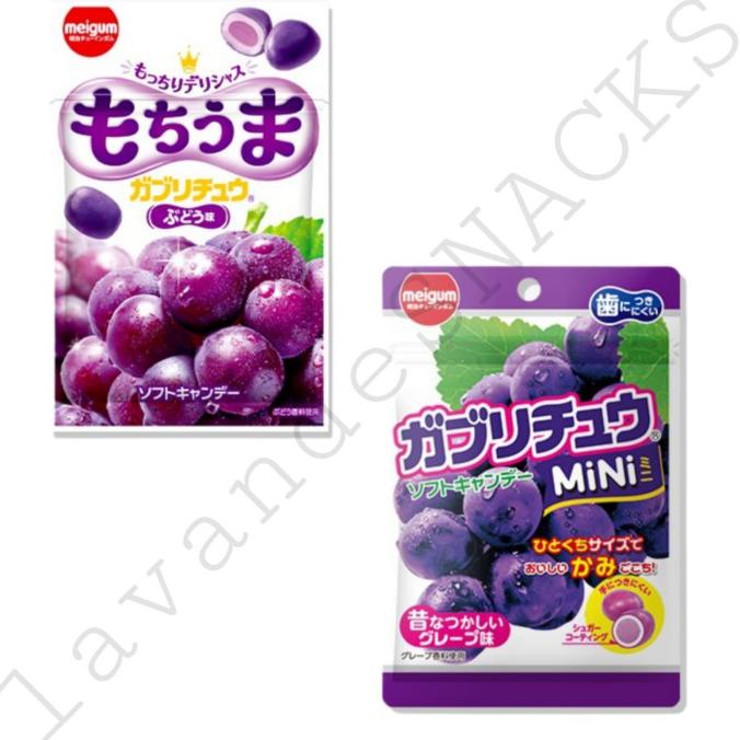

Gummy Meigum Gabrichu Chewy Candy import