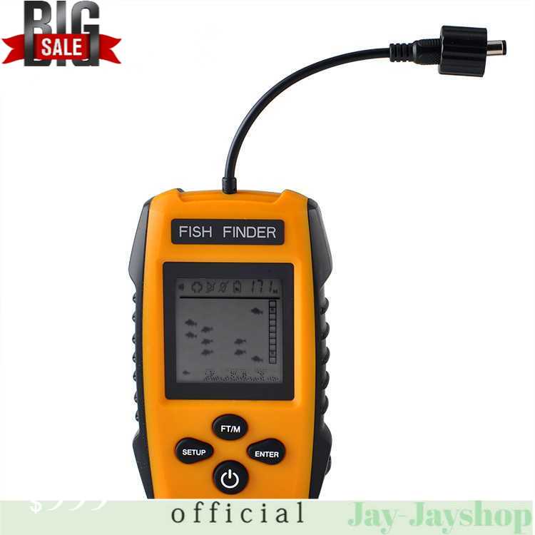 Portable Fish Finder 2.0 inch Display - TL-88E