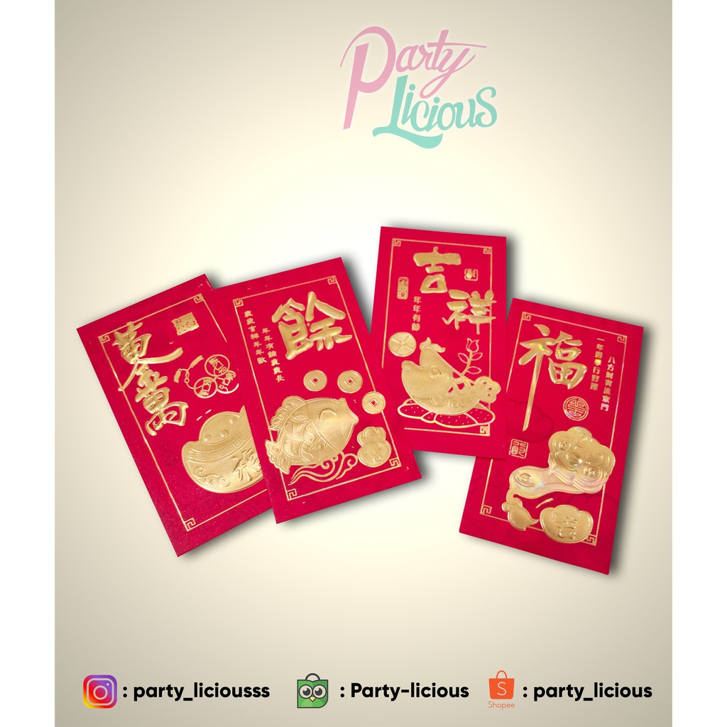 

Amplop Angpau Merah ( pack isi 6 pcs )