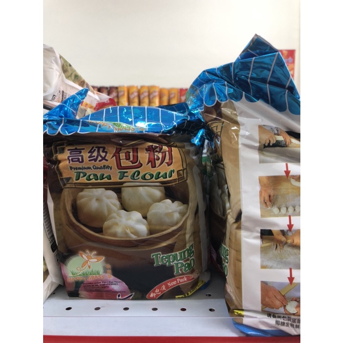 

Ds11D Happy Grass Tepung Pao/ Premium Wheat Flour / Tepung Terigu 1,3Kg G6B040B