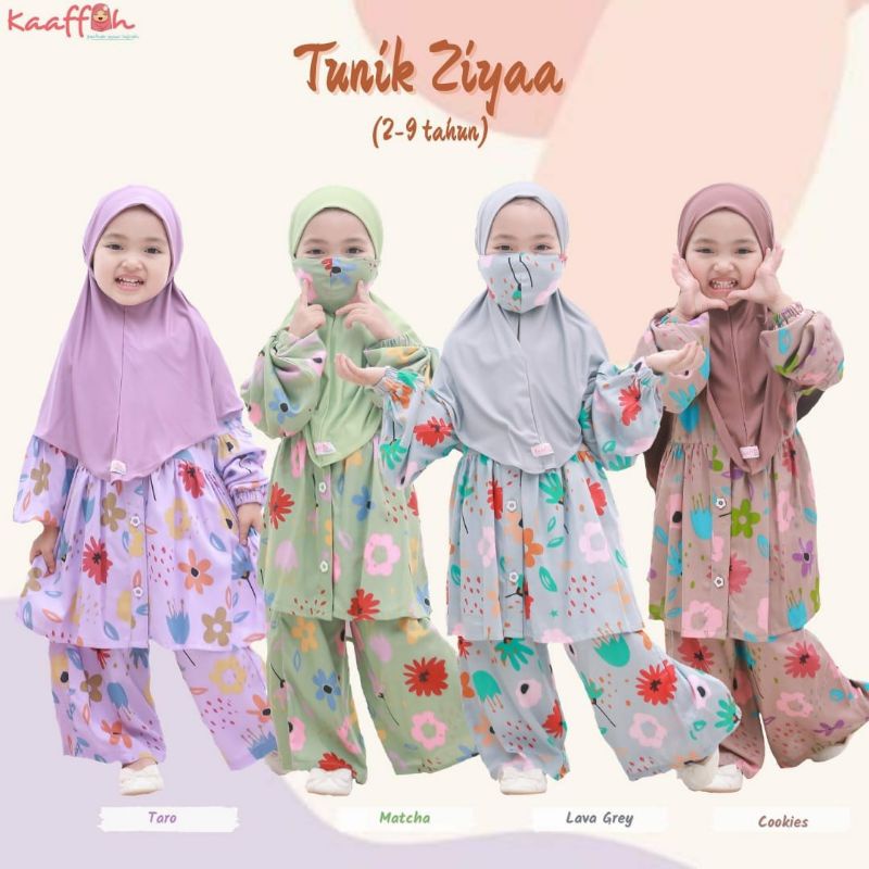 TunikAnak TunikAnakRayon TunikMurah TunikBalita SetelanAnak