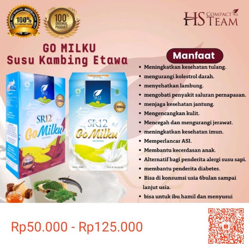 

SUSUSR12