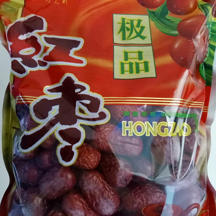 

TERBATAS - ANGCO/HONGZHAO/KURMA CINA @500 GR