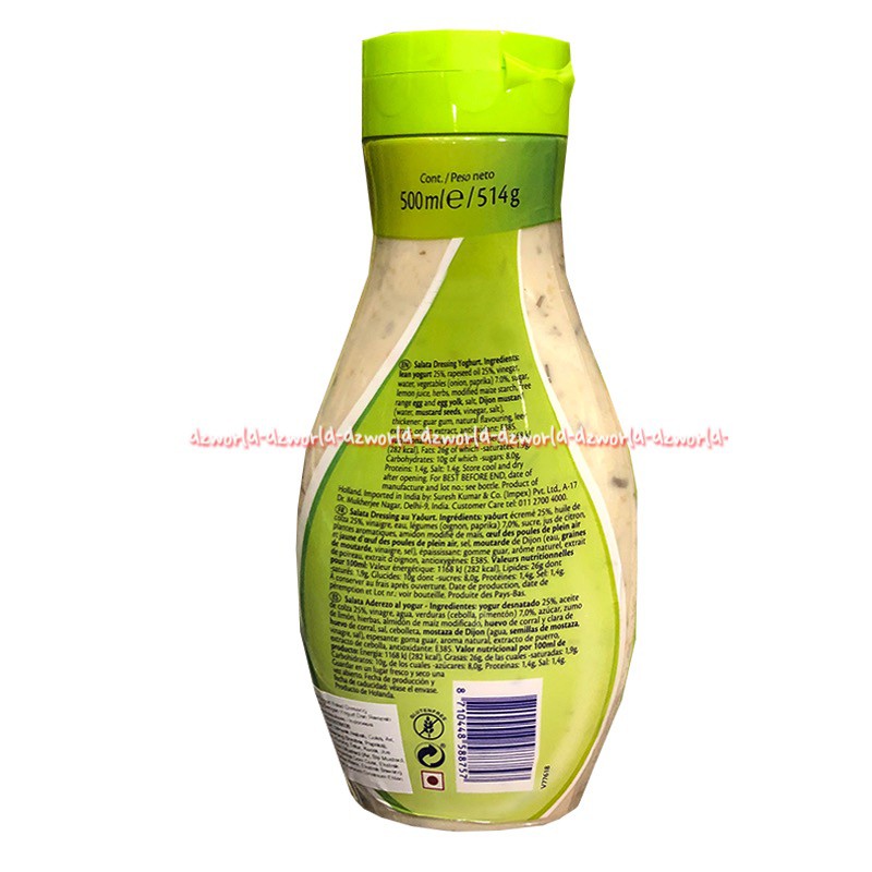 Remia Salata Youghurt Honey Mustard Dressing Salad Dressing 500gr Yogurt