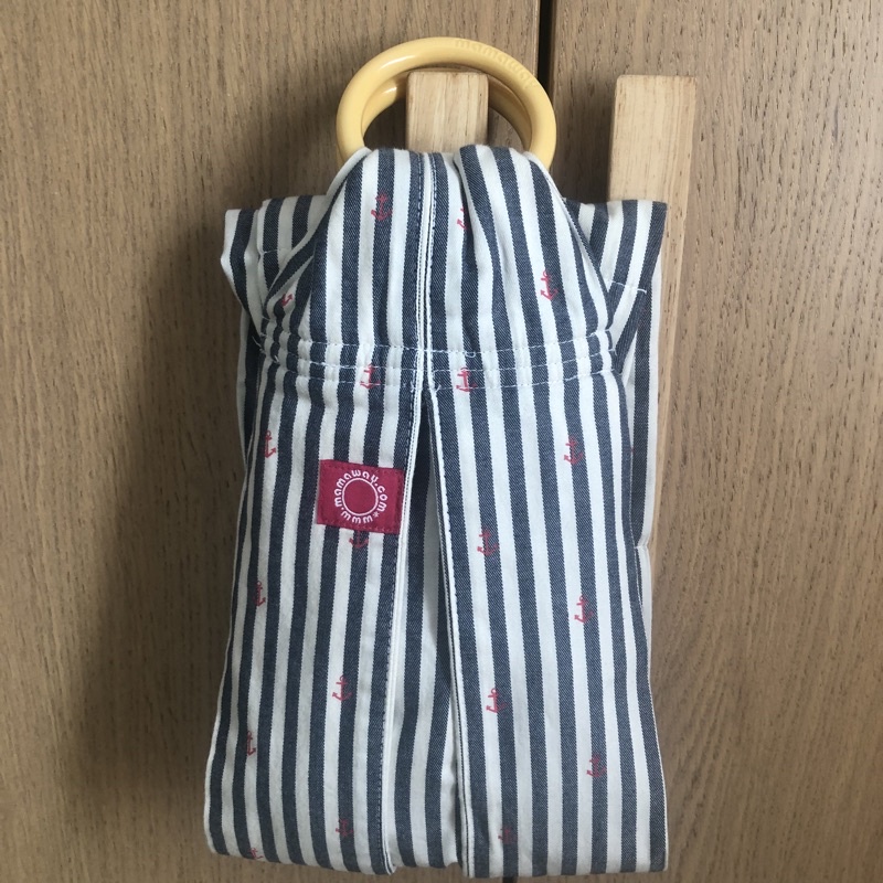 Mamaway Baby Ring Sling (PRELOVED)