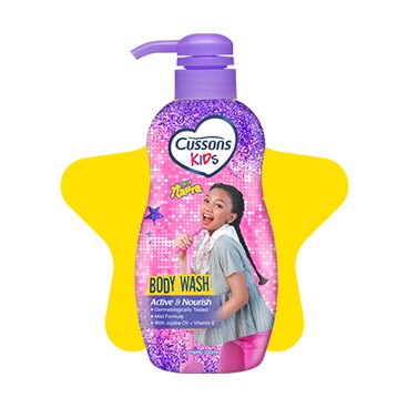 Cussons Kids Body Wash 280 ML