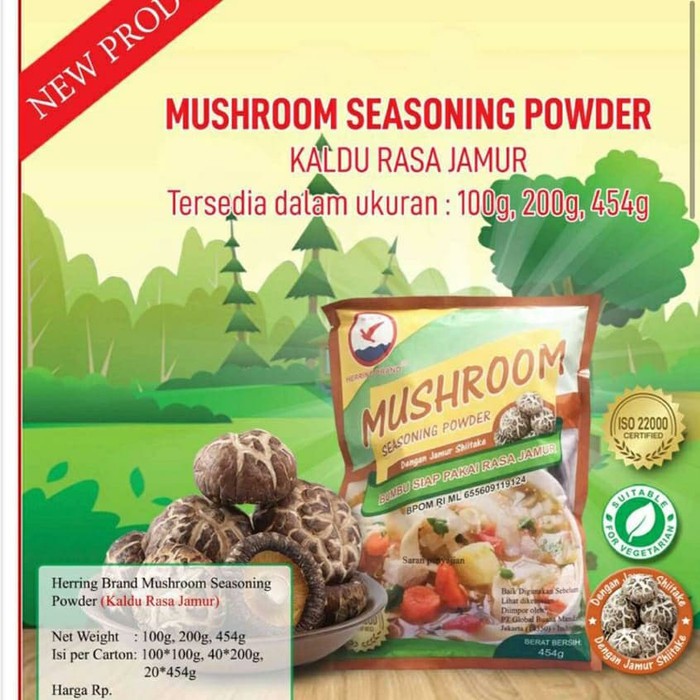 

MUSHROOM SEASONING POWDER