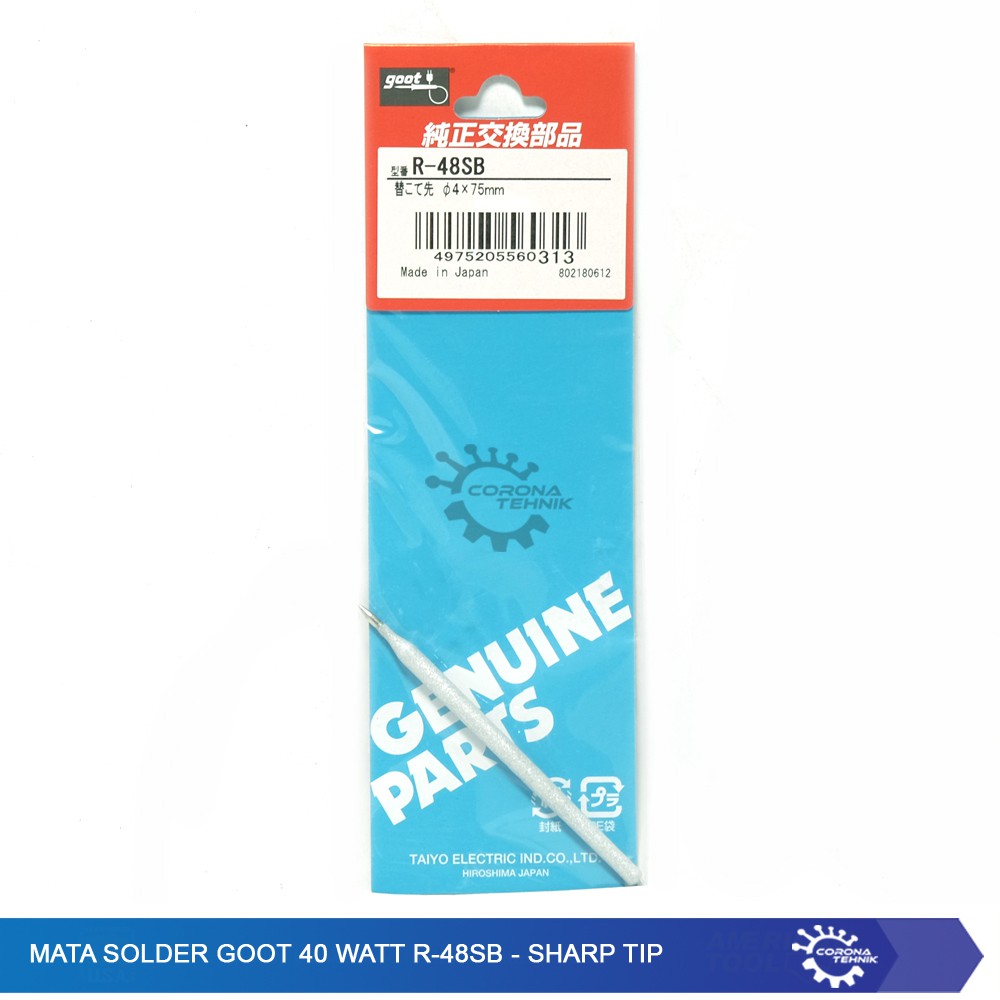 Mata Solder Goot 40 Watt R-48SB ( Sharp Tip )