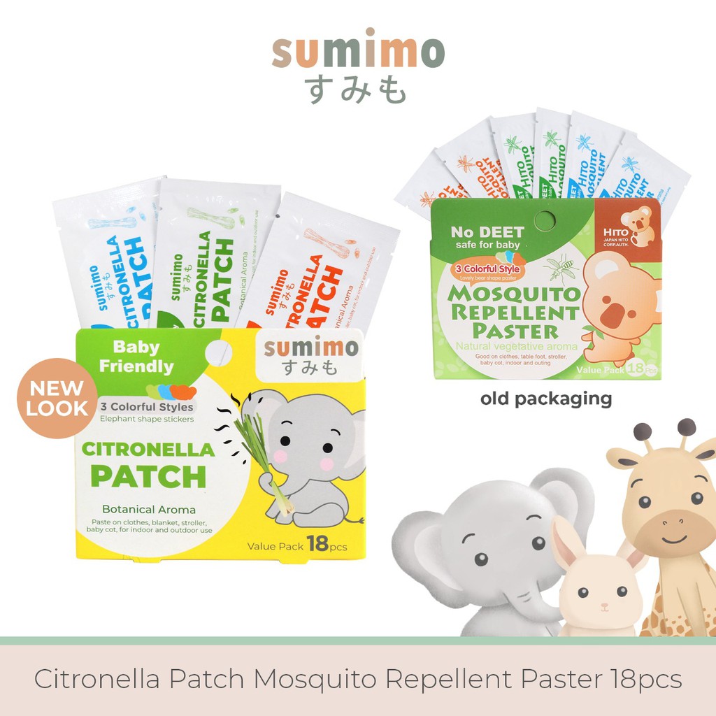 US BABY SUMIMO CITRONELLA PATCH ISI 18PCS