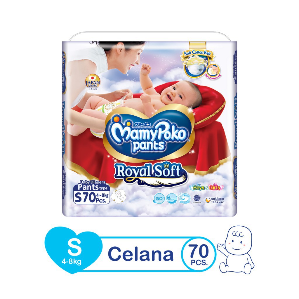 Mamypoko Pants Royal Soft S70