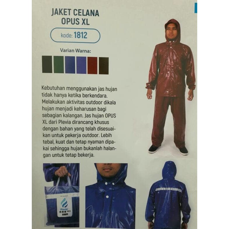 Jas Hujan celana Setelan Karet Rubber Opus Plevia 1812 Seperti GMA Stelan