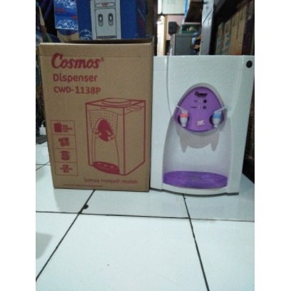 Cosmos Dispenser Air 2 Kran Panas &amp; Normal CWD 1138P