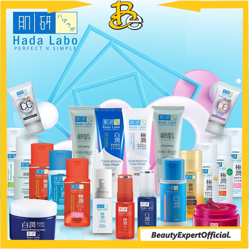 ⭐️ Beauty Expert ⭐️Hada Labo Hadalabo Gokujyun Shirojyun Ultimate Moisturizer Alpha Tamagohada Face Wash