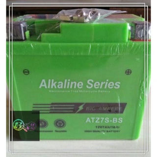Jual AKI ALKALINE SERIES ATZ7S-BS 12V-7Ah/10Hr ( TYPE SATRIA FU