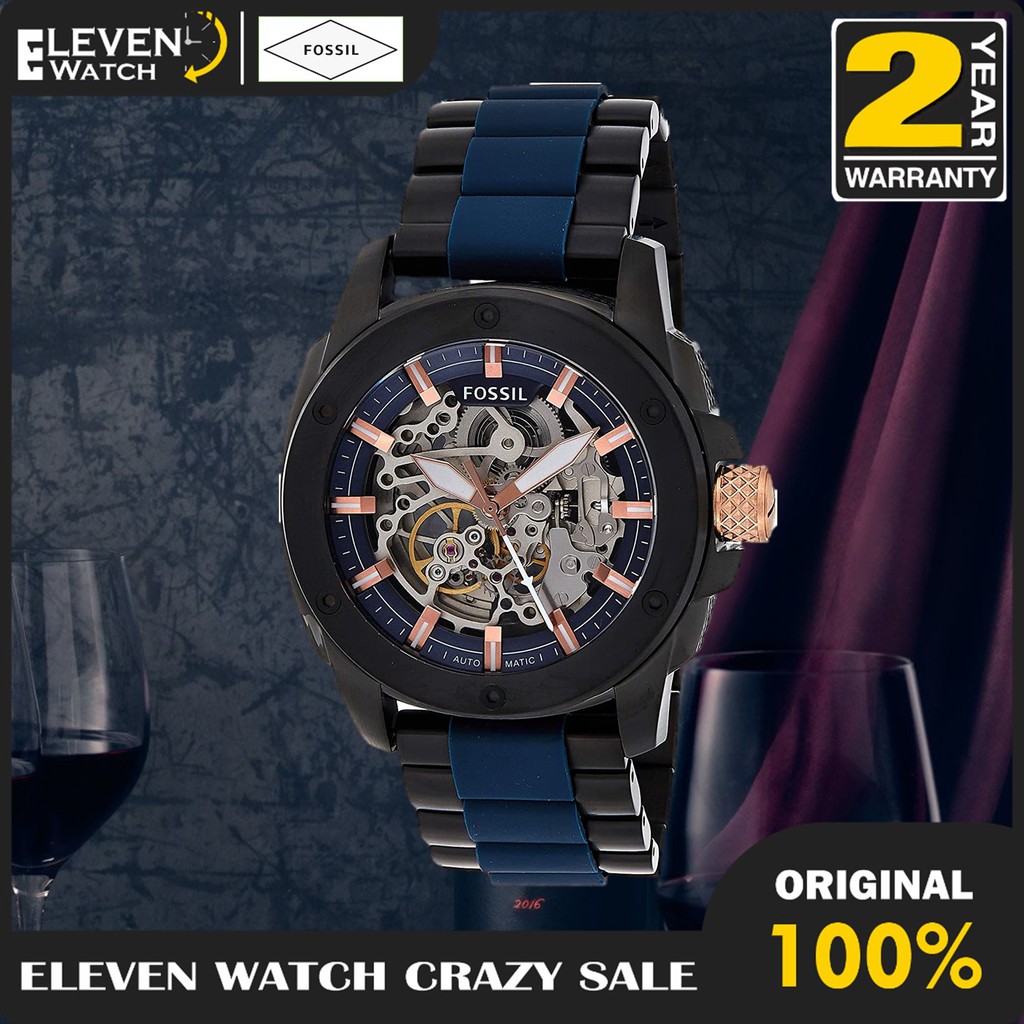 Jam Tangan Pria FS ME 3133 / ME3133 Garansi 2 Tahun