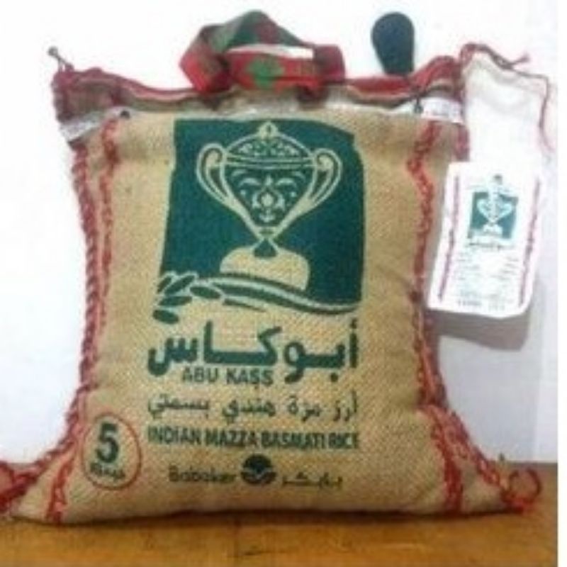 

(1kg) BERAS BASMATI ABUKASS 5Kg BASMATI ABUKAS / BERAS BASMATI 5KG DOONMALAI / BASMATI SHUKRIYA