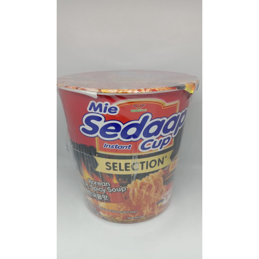 Jual Mie Sedaap Korean Spicy Soup Cup Shopee Indonesia