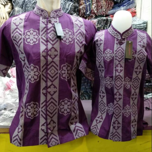 Koko couple Goal bordir