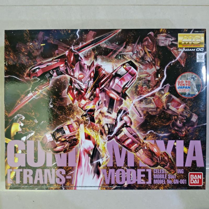 MG 1/100 Gundam Exia TRANS-AM MODE MISB