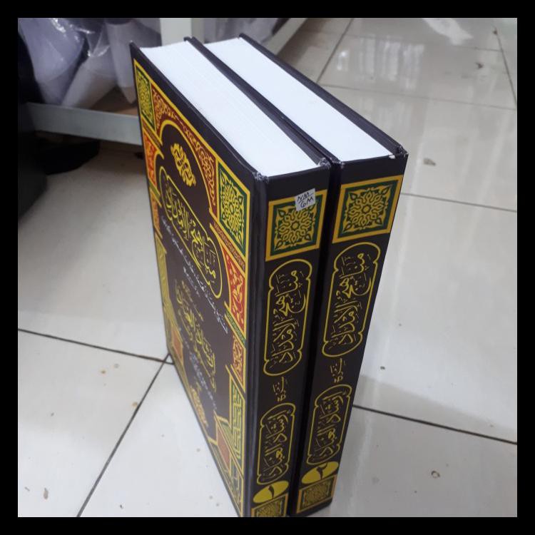 Buku Religi/Buku Spiritual Manahijul Imdad Ala Syarah Irsyadul Ibad 2Jilid