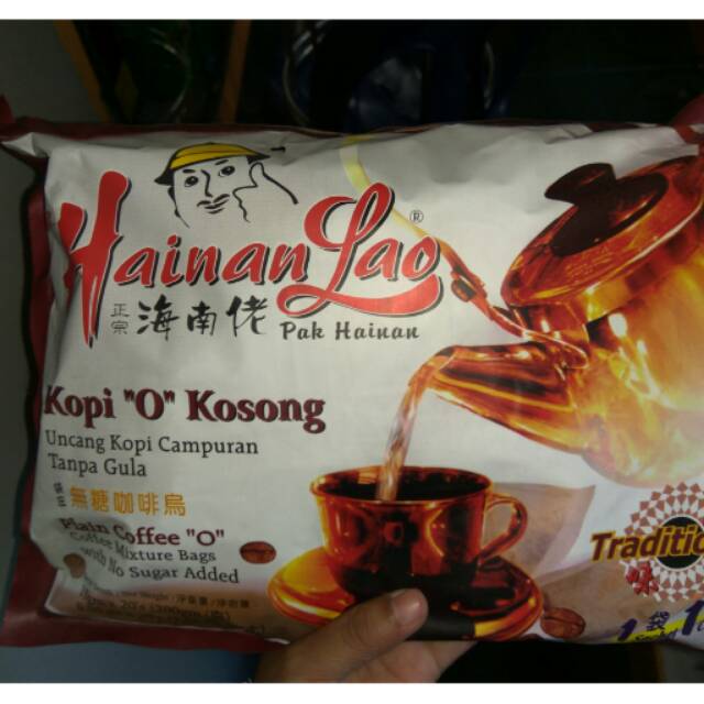 

Kopi O HAINAN