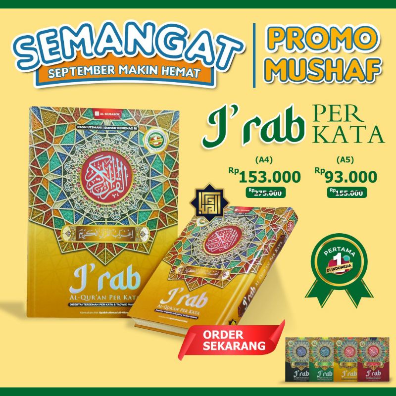 Alquran Irab Per Kata A4