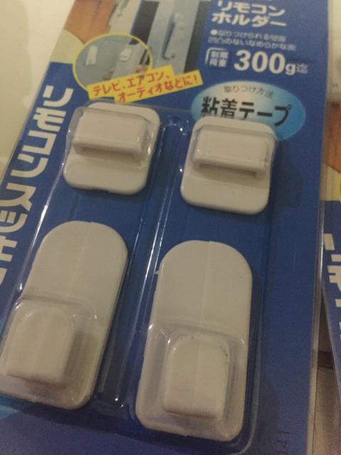 Fantacy.id Gantungan Remote Tv Ac Dvd Dengan Perekat Dinding Remote Hanger Kait Remote 2 Pasang